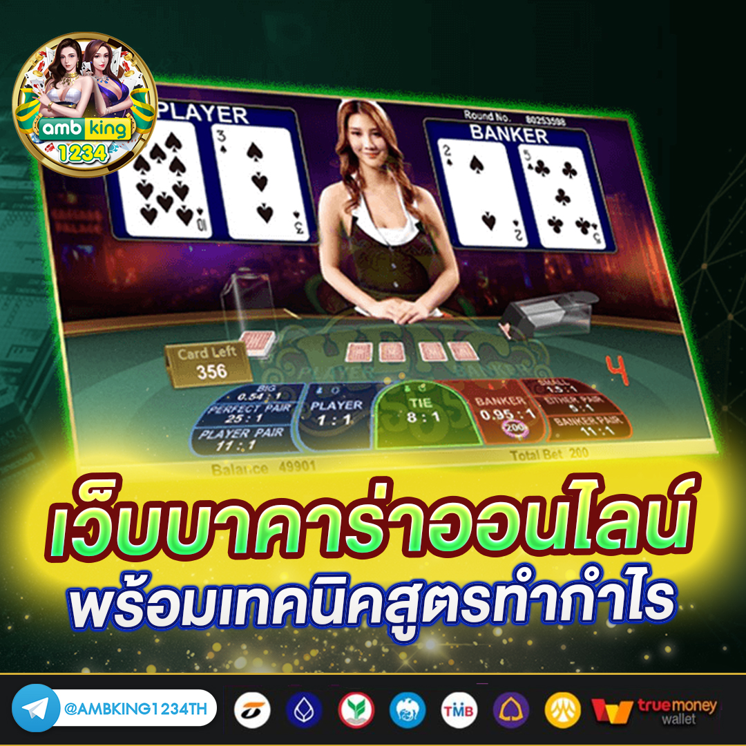 สล็อต 999 ค่า สิ โน ออนไลน์ - แบนเนอร์โปรโมชั่น