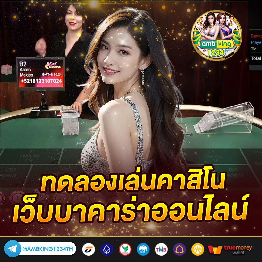 pgออโต้สล็อต - แบนเนอร์โปรโมชั่น
