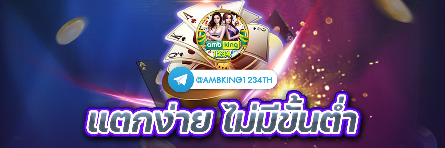 สล็อต pg 999 - แบนเนอร์โปรโมชั่น