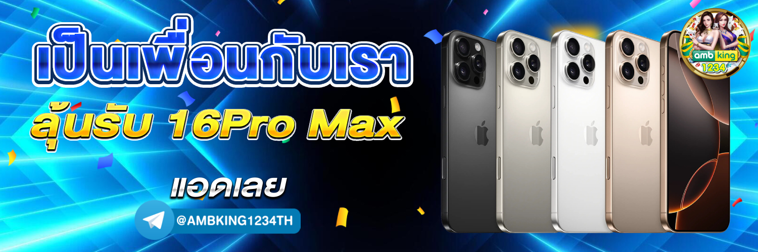 เว็บสล็อต สมัครรับเครดิตฟรี - แบนเนอร์โปรโมชั่น