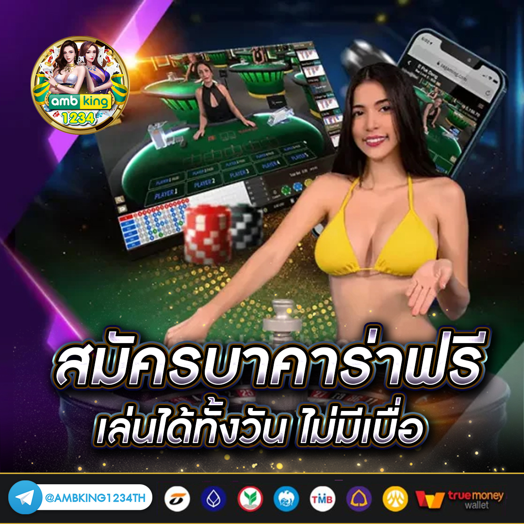 slot auto wallet ฝาก10รับ100 ล่าสุด 2022 - แบนเนอร์โปรโมชั่น