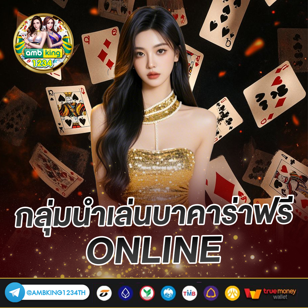 สล็อตรวมทุกค่าย - แบนเนอร์โปรโมชั่น