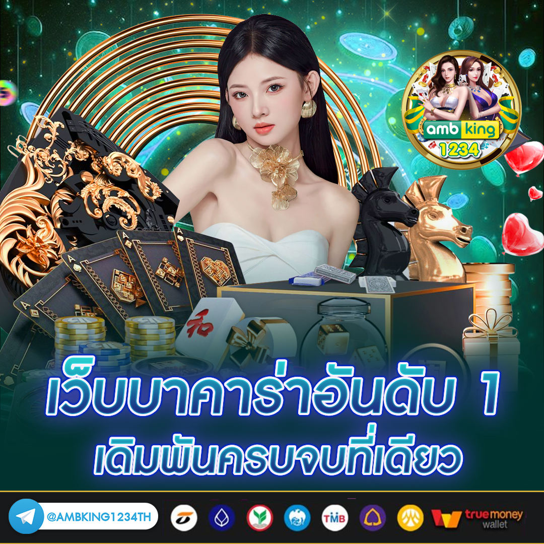 สมัครสล็อตพีจี - แบนเนอร์โปรโมชั่น