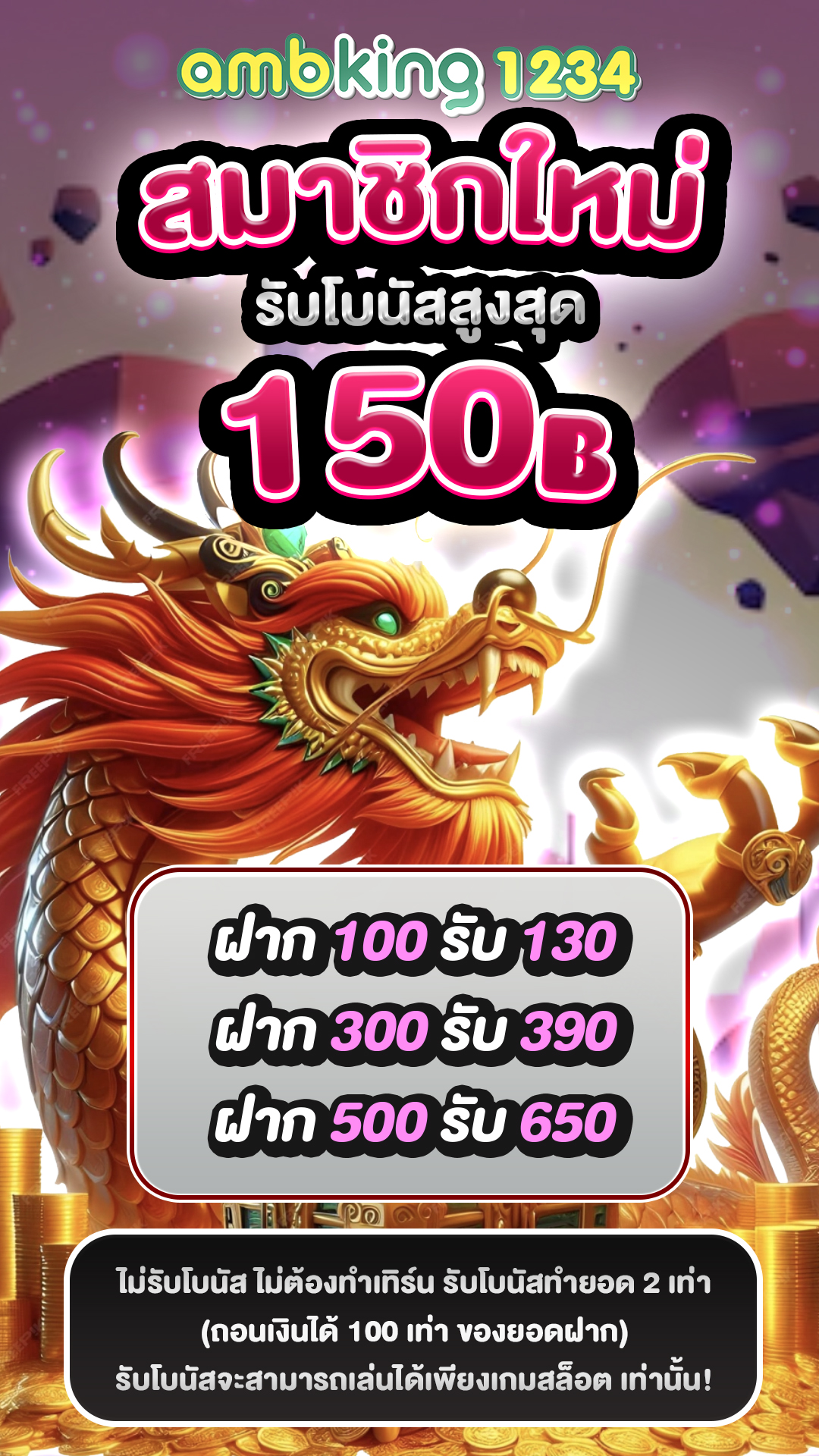 สล็อต play store ได้ เงิน จริง - แบนเนอร์โปรโมชั่น