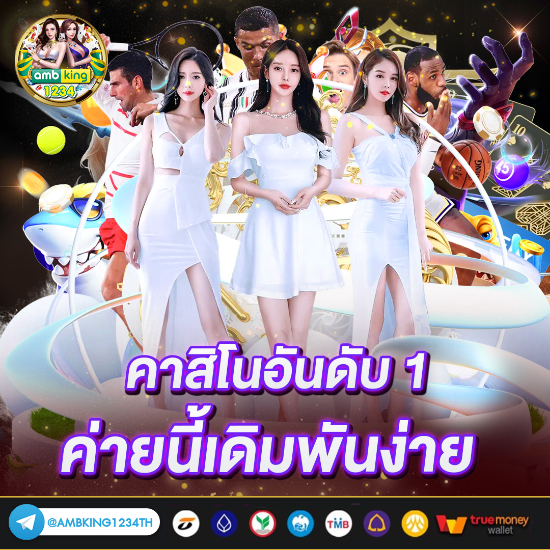 สล็อต เว็บตรง 999 - แบนเนอร์โปรโมชั่น