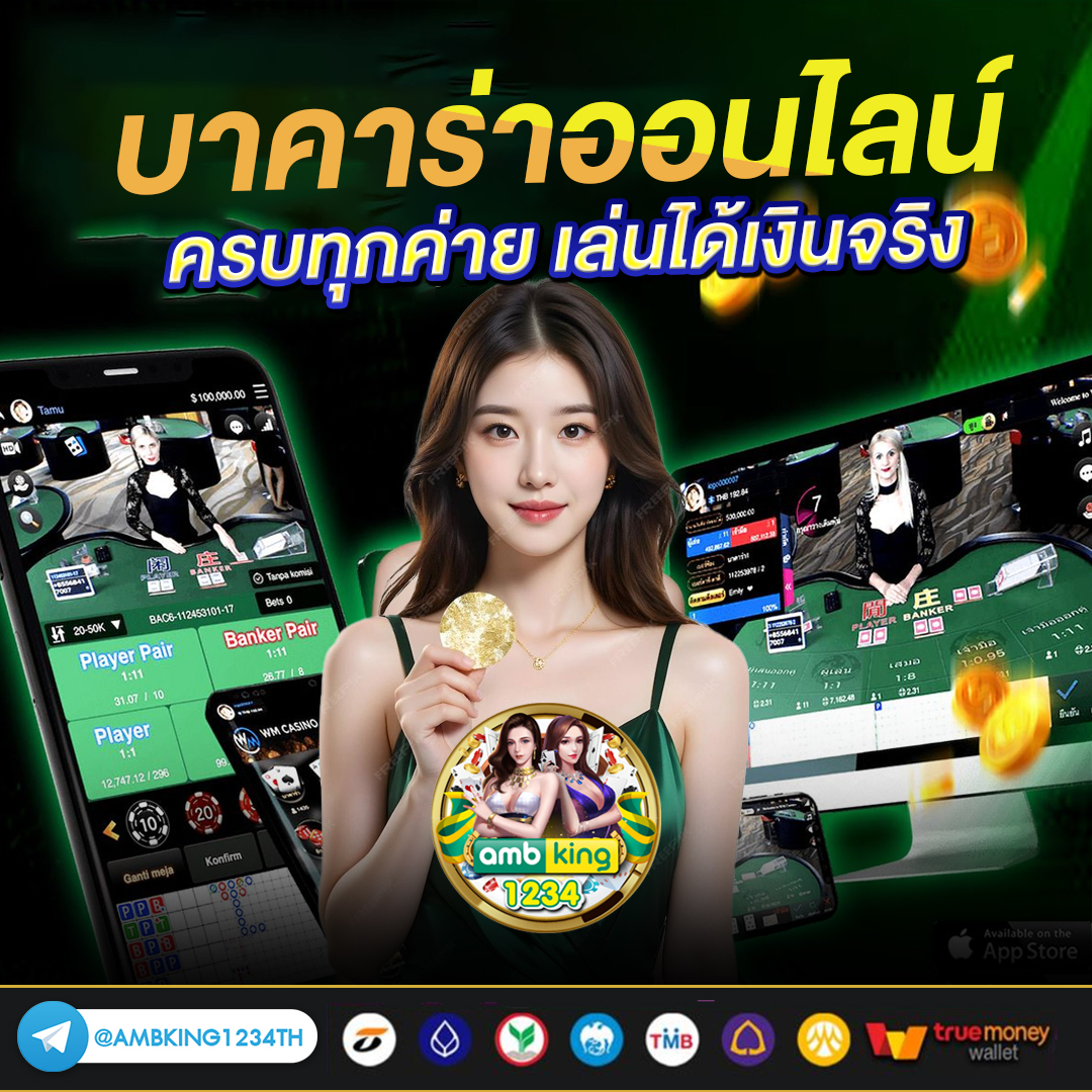 สมัครสล็อตเว็บตรง pg - แบนเนอร์โปรโมชั่น