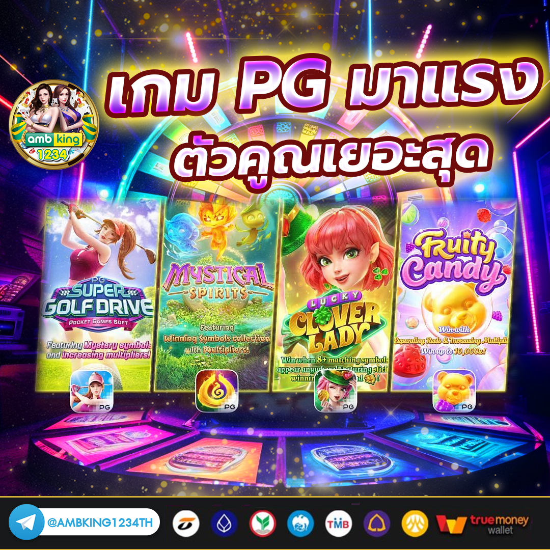 สล็อต wallet link - แบนเนอร์โปรโมชั่น