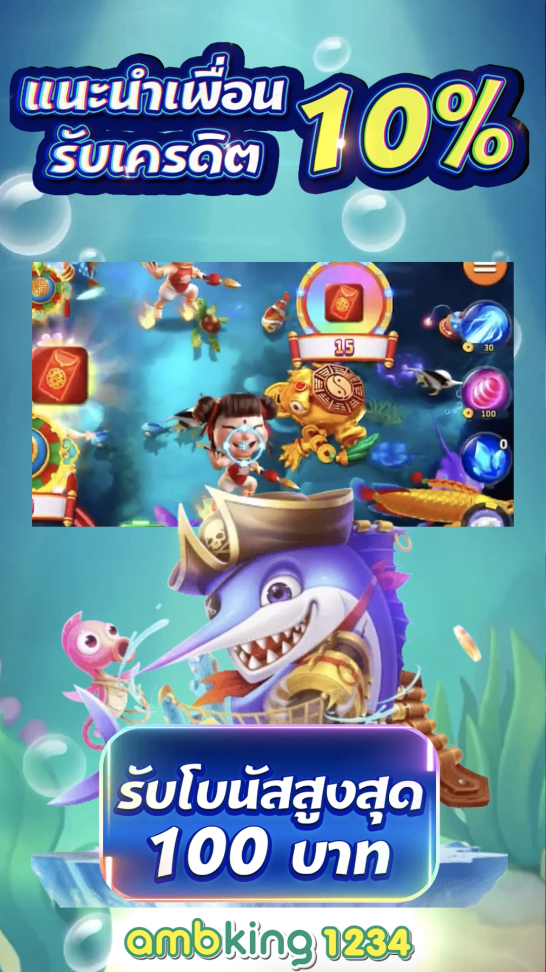 เจ้าสัว168สล็อต - แบนเนอร์โปรโมชั่น