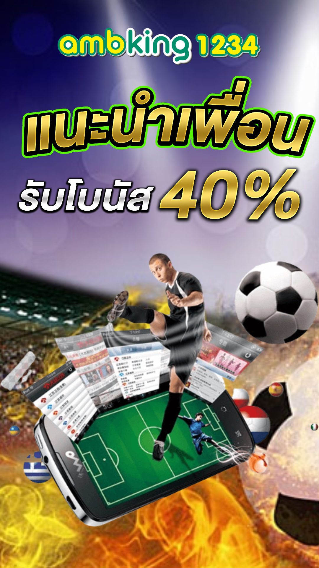 superslot เล่นผ่านเว็บไหนดี - แบนเนอร์โปรโมชั่น