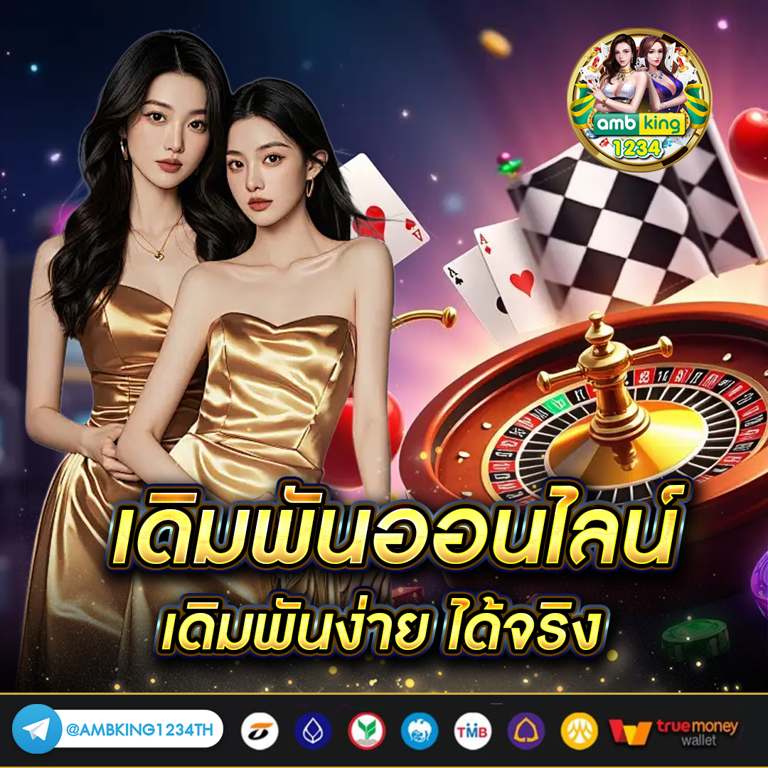 สล็อต ค่าย pg - แบนเนอร์โปรโมชั่น