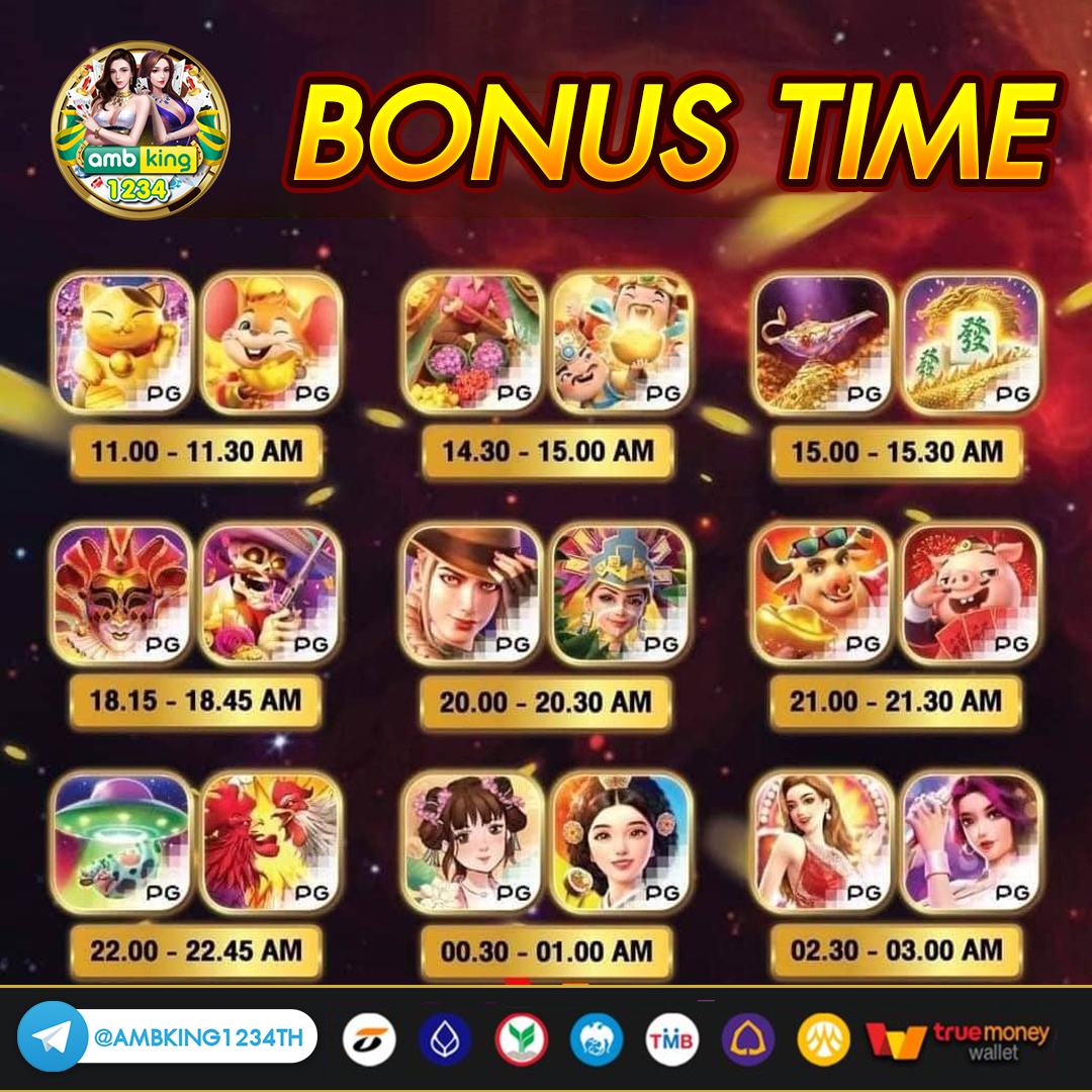 สล็อต 666 เครดิตฟรี ไม่ต้องฝาก - แบนเนอร์โปรโมชั่น