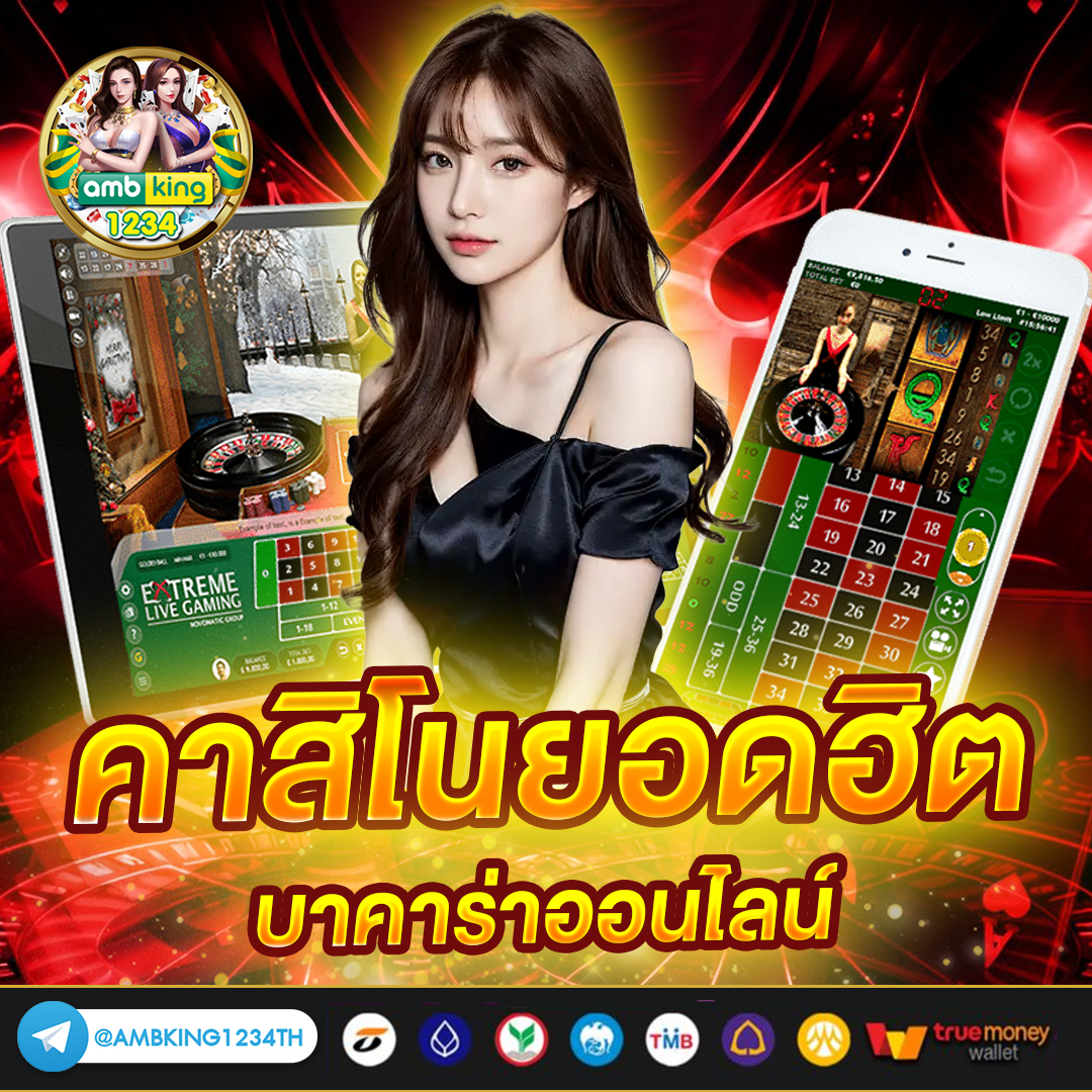 สมัคร สล็อต - แบนเนอร์โปรโมชั่น
