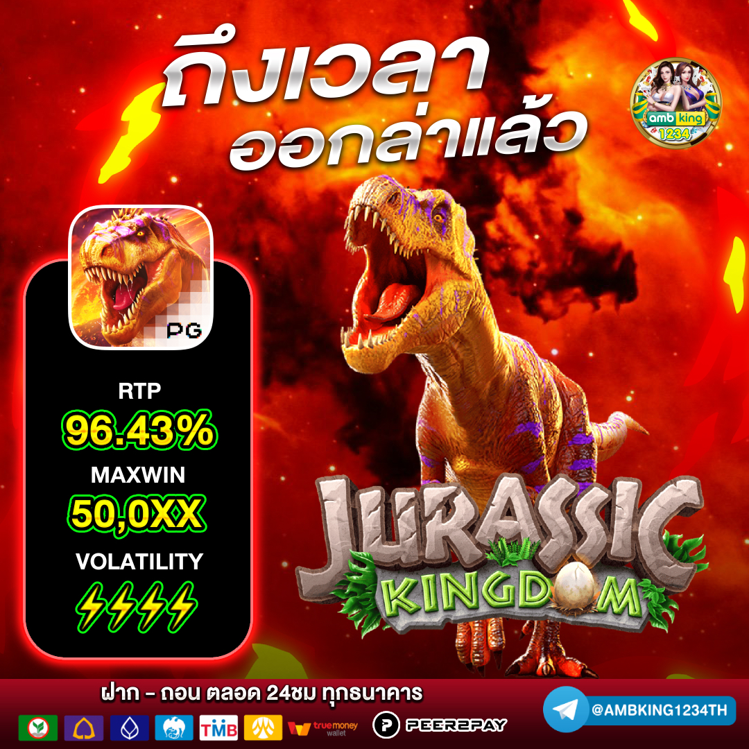 เว็บ สล็อต365 - แบนเนอร์โปรโมชั่น