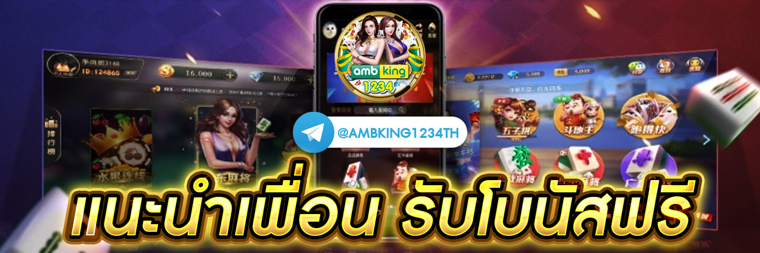 เกมสล็อต ออนไลน์ ได้เงินจริงเว็บตรง - แบนเนอร์โปรโมชั่น