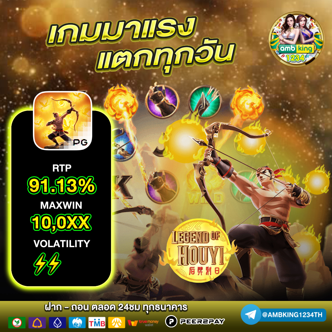 ทางเข้า สล็อต 555 - แบนเนอร์โปรโมชั่น