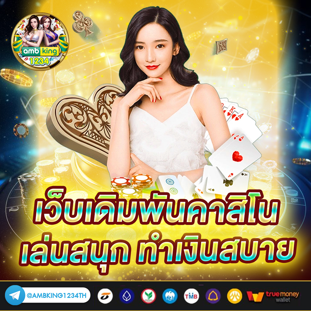 สมัคร สล็อต pg แตกง่าย - แบนเนอร์โปรโมชั่น