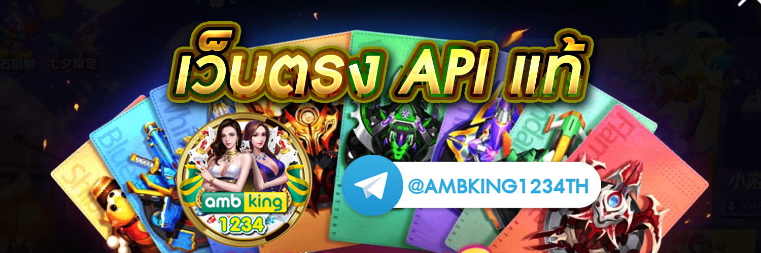 สล็อตpgวอเลทไม่มีขั้นต่ํา - แบนเนอร์โปรโมชั่น