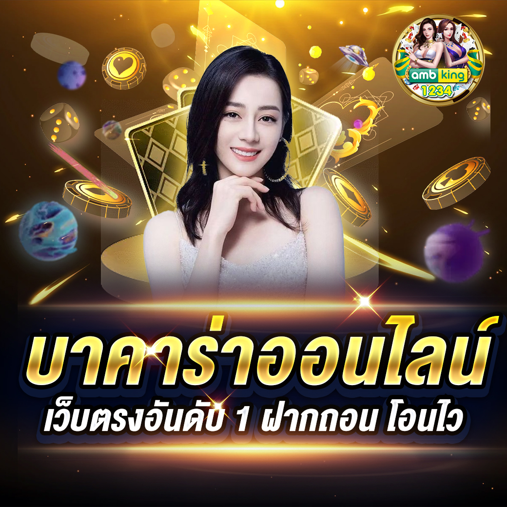 pg slot ตรง - แบนเนอร์โปรโมชั่น