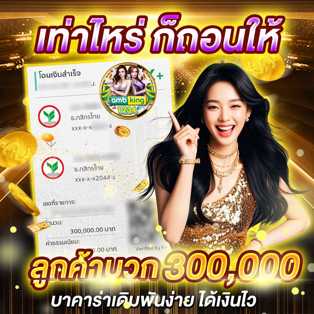 สล็อต pg ทั้งหมด - แบนเนอร์โปรโมชั่น