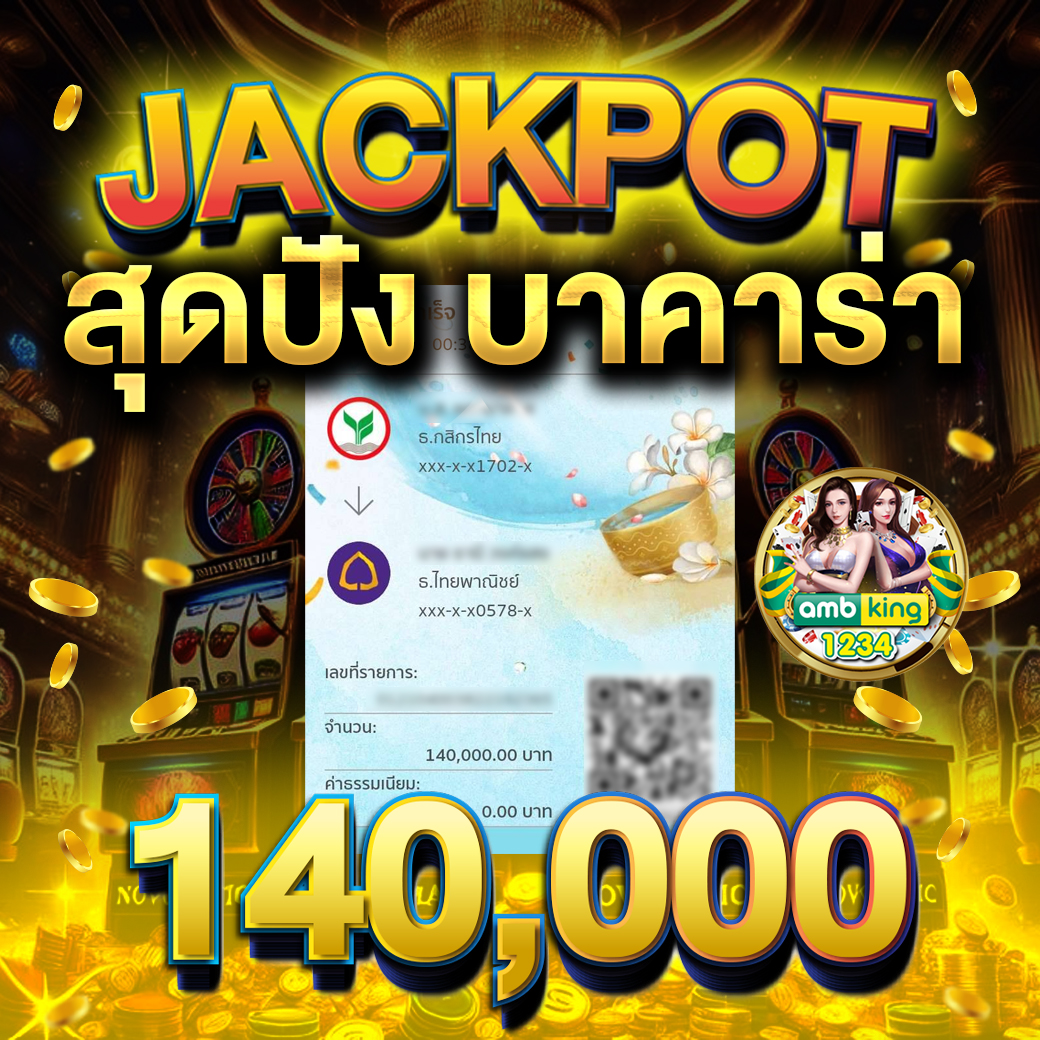 เว็บสล็อต pg วอเลท - แบนเนอร์โปรโมชั่น