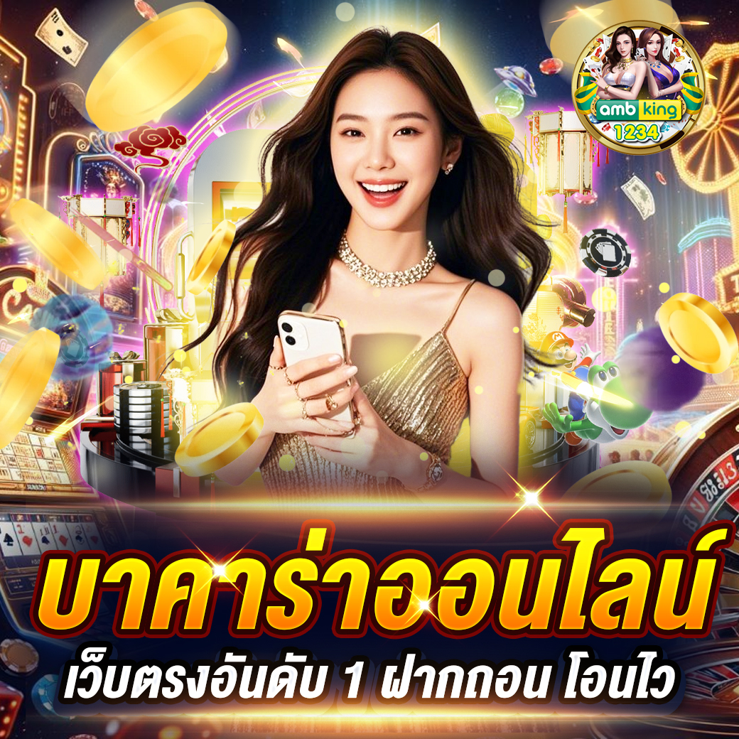 pg slot สิงคโปร์ - แบนเนอร์โปรโมชั่น