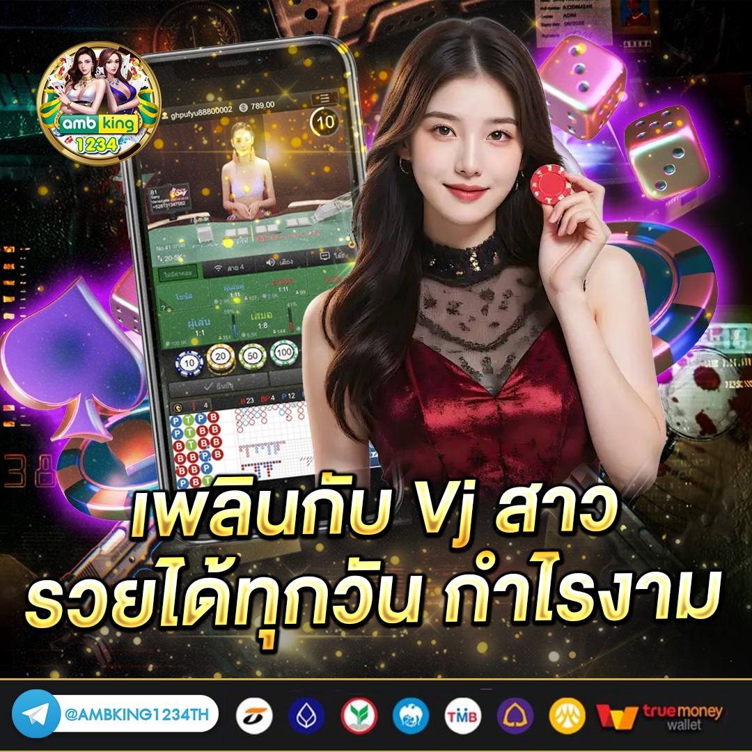 19รับ100 wallet auto - แบนเนอร์โปรโมชั่น